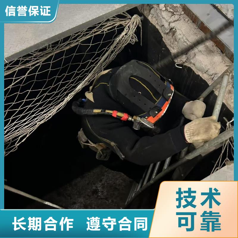 沉井带水下沉和封底工期短