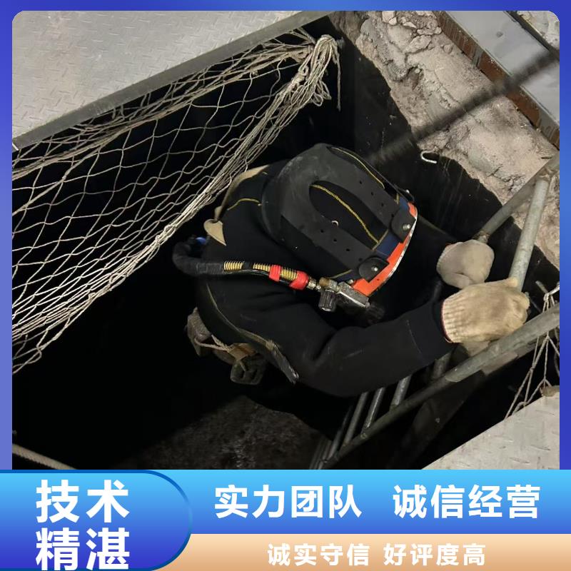 【水下】_水下打捞公司收费合理