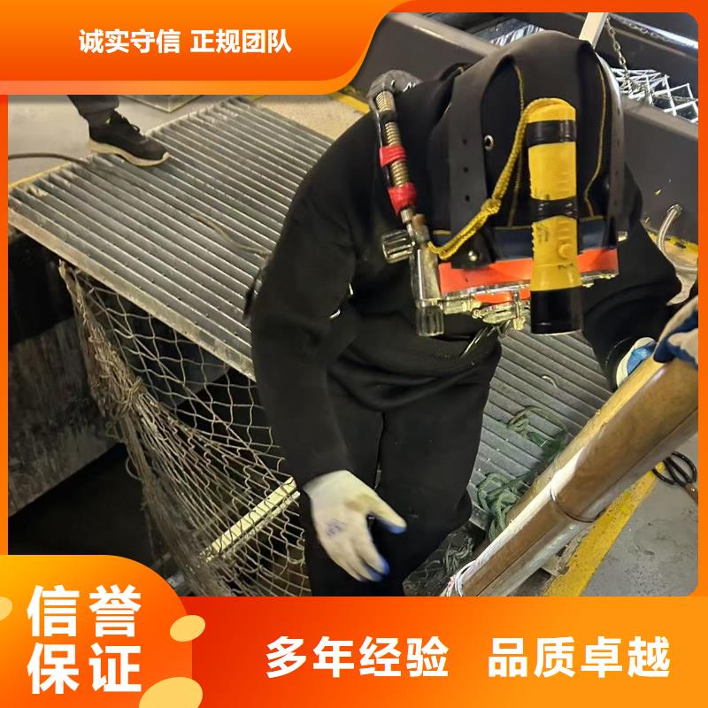 潜水作业水下地貌测绘口碑卓越