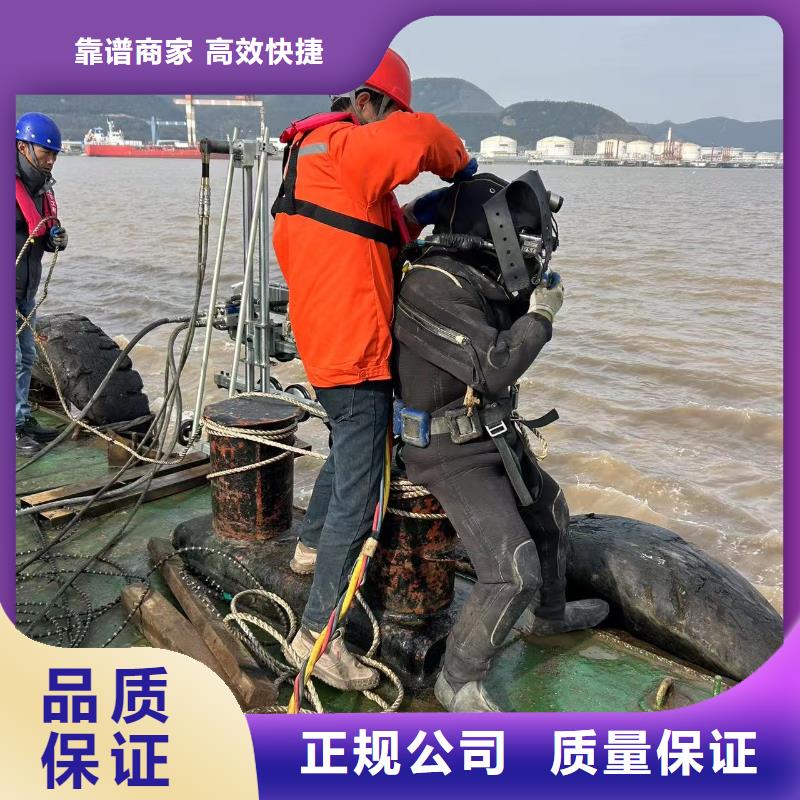水下封堵-水下泵站检修客户信赖