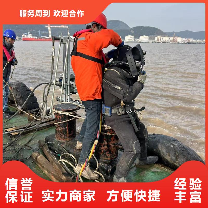 水下作业-水下清淤技术精湛