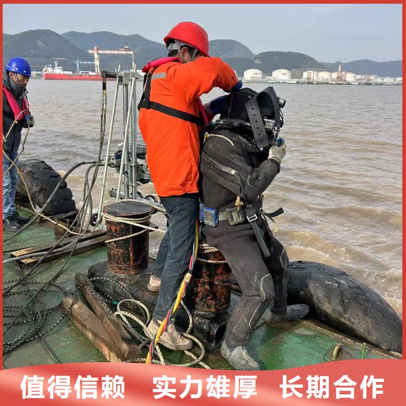 水下录像诚信服务