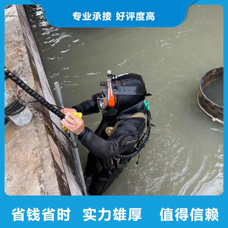 潜水作业水下隧道施工品牌知名