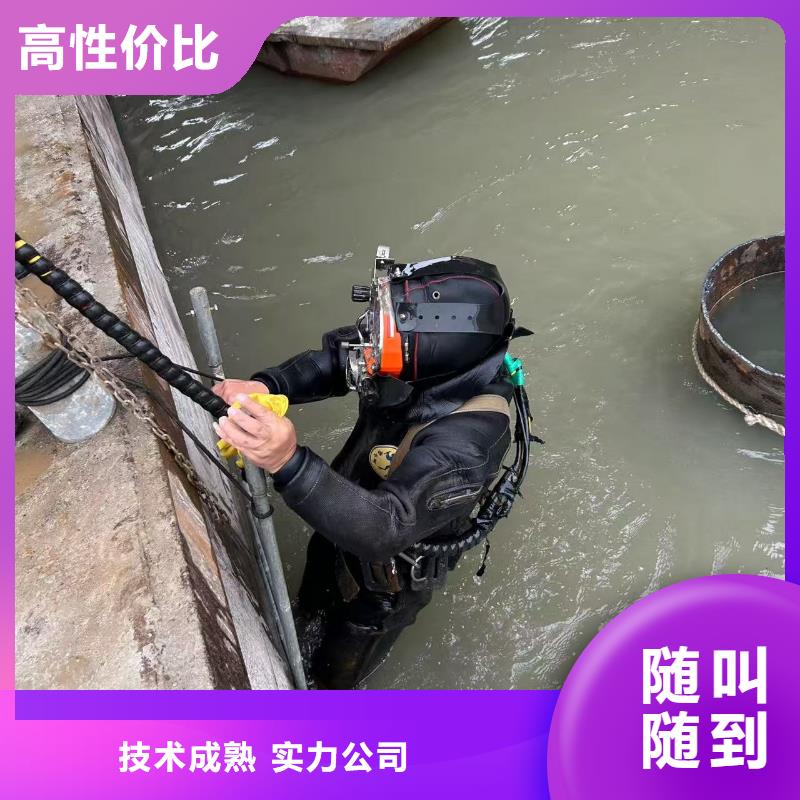 潜水作业-水下钢结构安装标杆典范