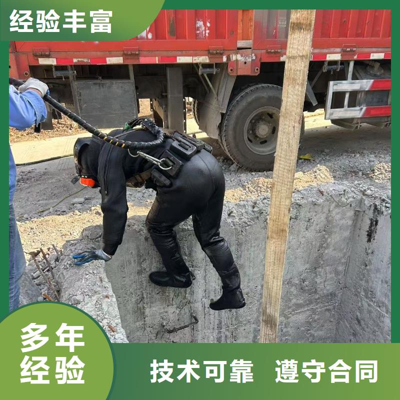 水下切割可靠性强
