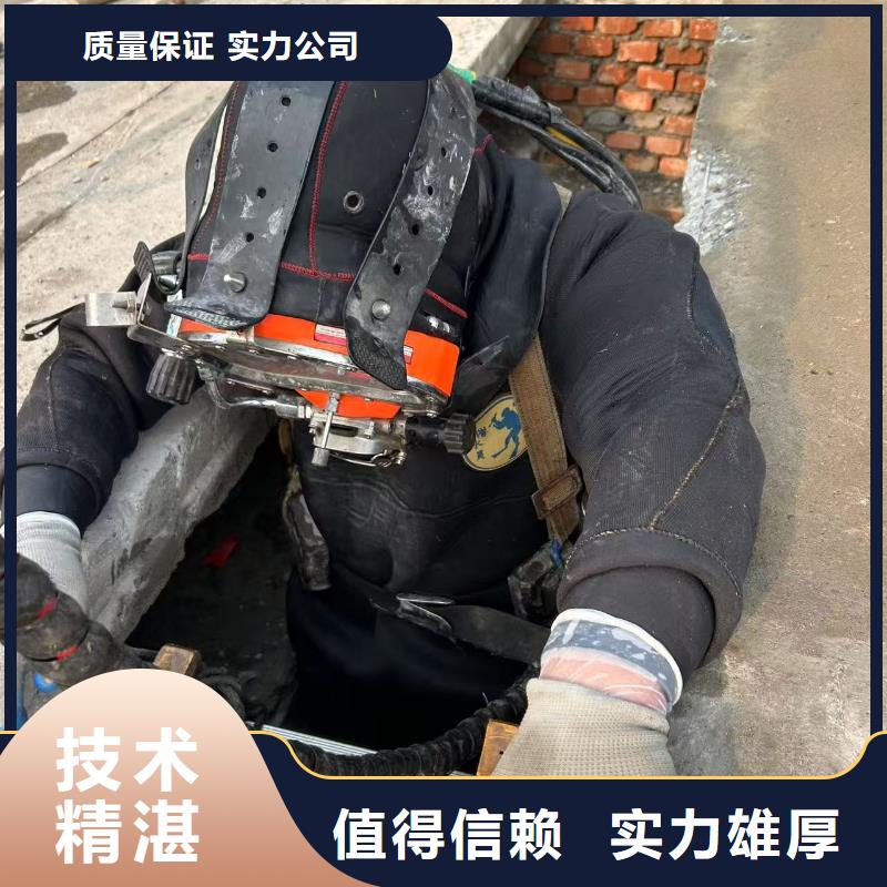 水下勘察图片-厂家