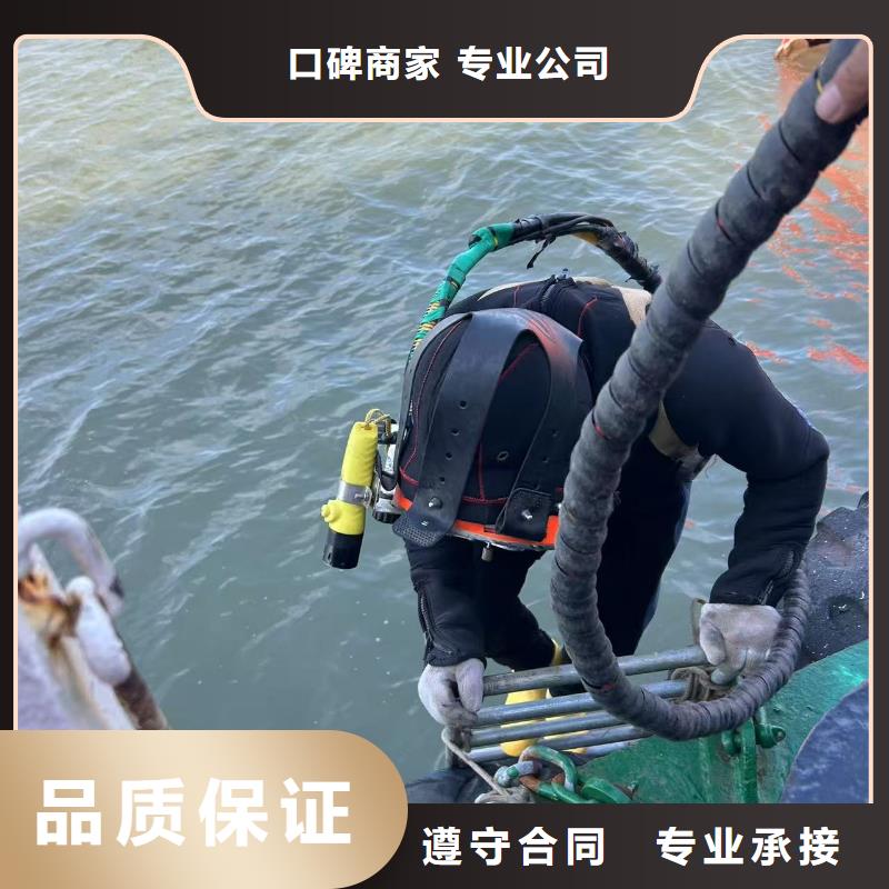水下管道水下封堵公司技术可靠