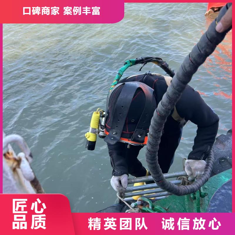 水下探测快速、及时