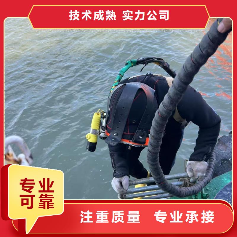 水下作业-水下摄影本地各类水下施工作业