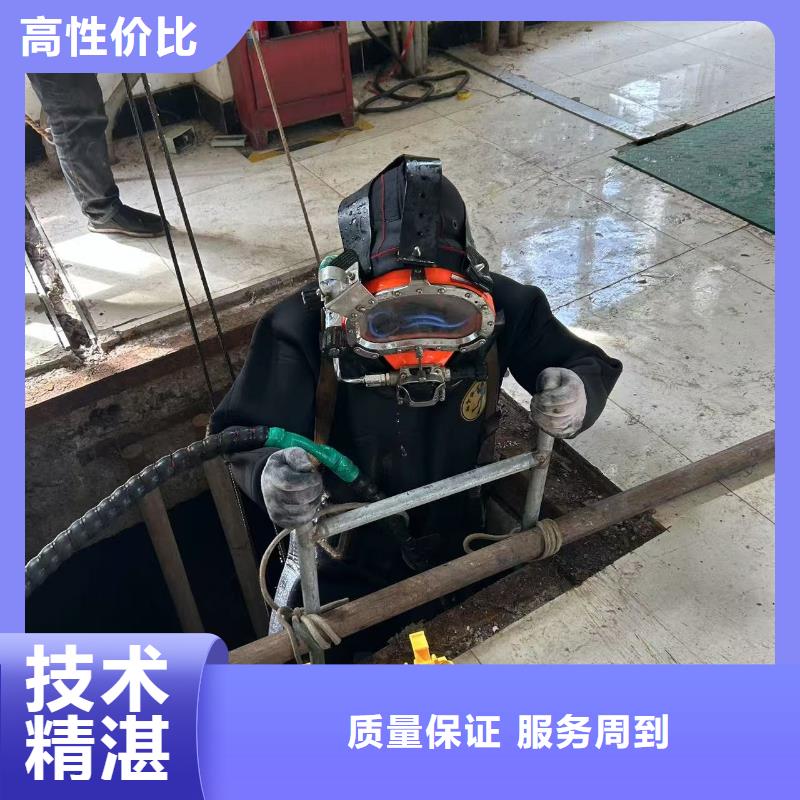 水下水下打捞公司良好口碑