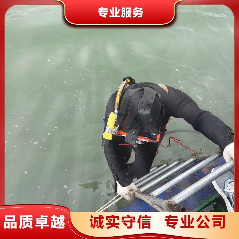 水下打捞：水下作业服口碑卓越