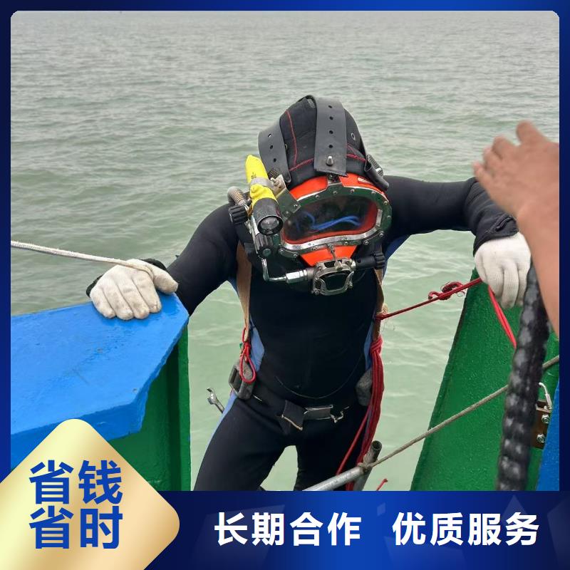 水下作业：水下摄影全程跟踪