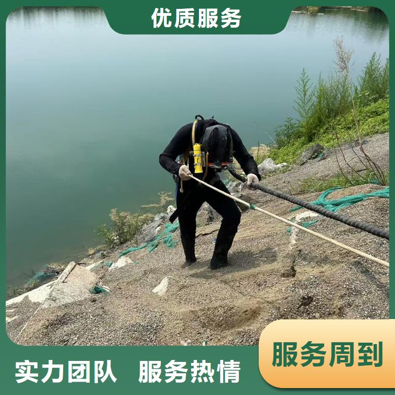 水下封堵：水下加固本地各类水下施工作业