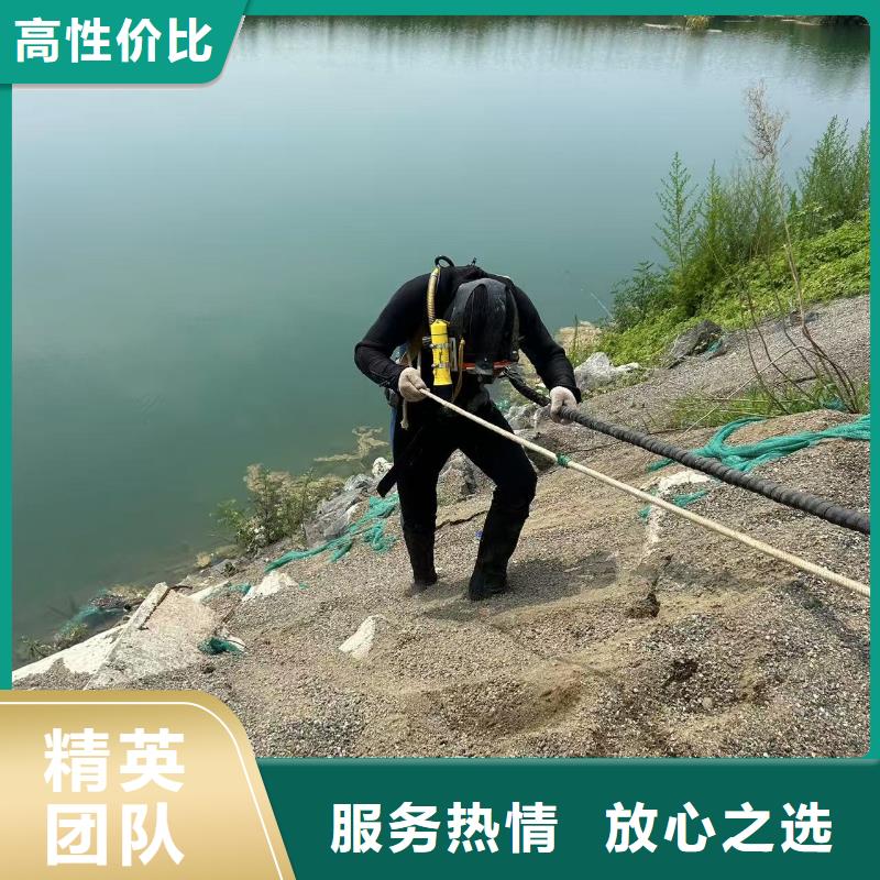 潜水作业水下呼吸器攻坚克难