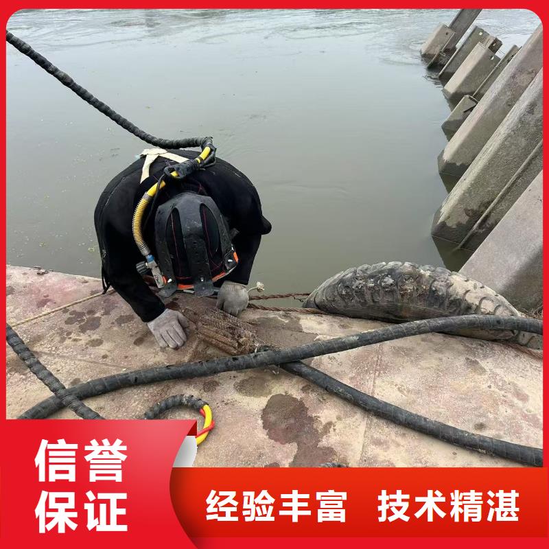 水下切割水下维修装备精良
