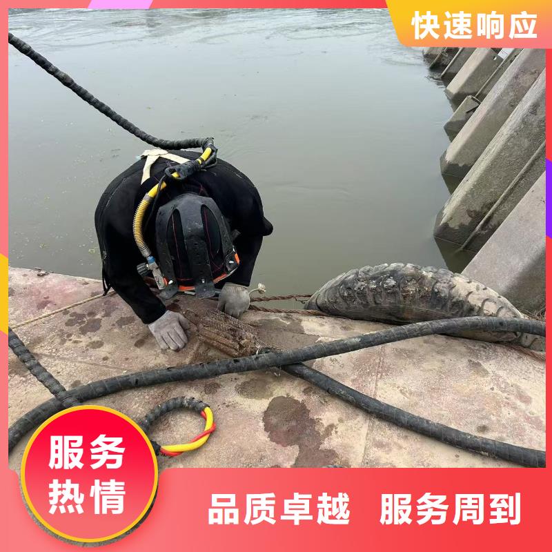 水下测量精湛、成熟