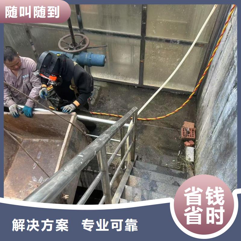 潜水作业-潜水作业精准作业
