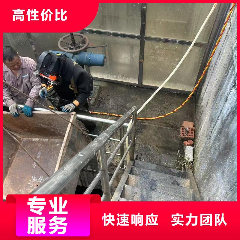 水下切割：水下考古服务贴心
