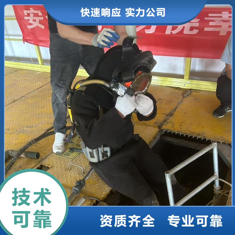 水下切割水下呼吸器服务贴心
