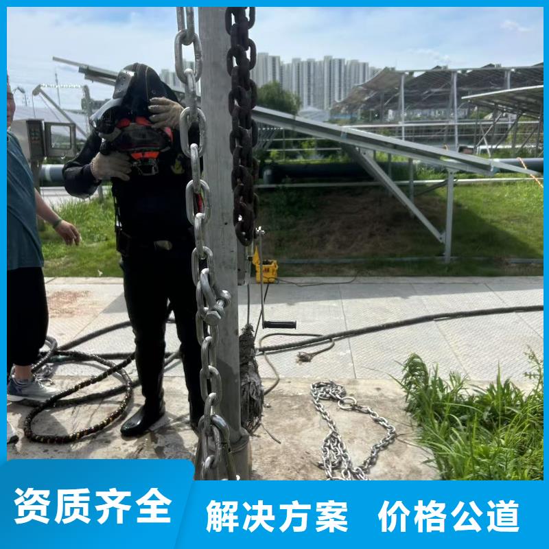 水下打捞水下立管安装经验老到