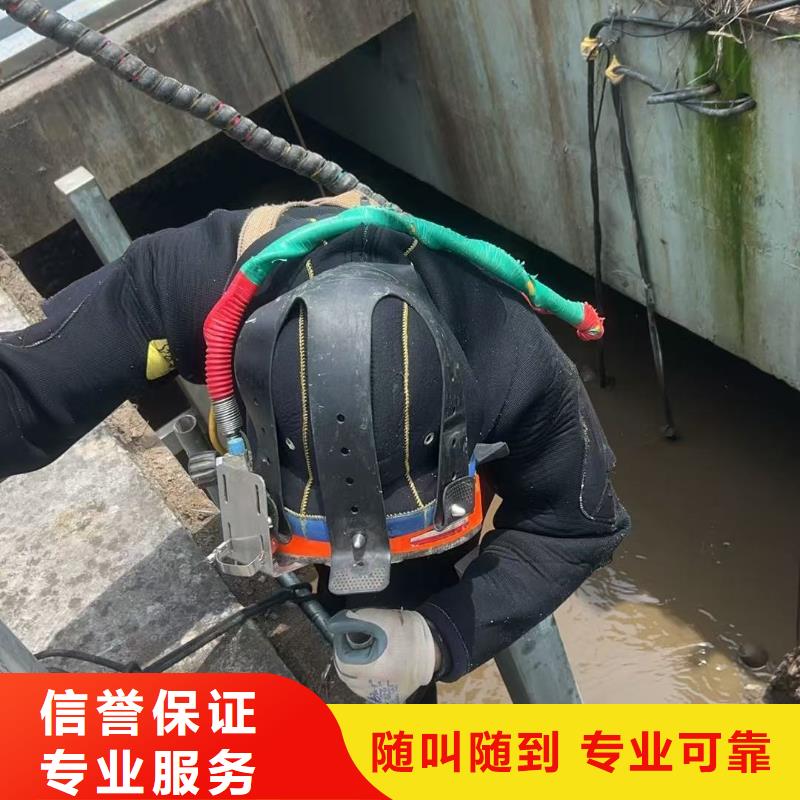 水下打捞：水下施工精准作业