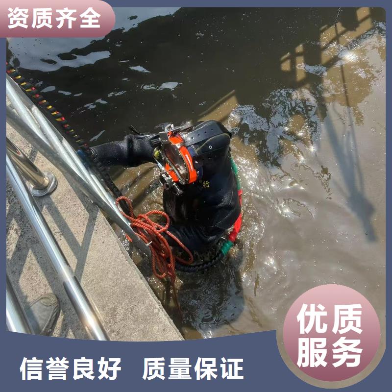 水下打捞水下打桩作业