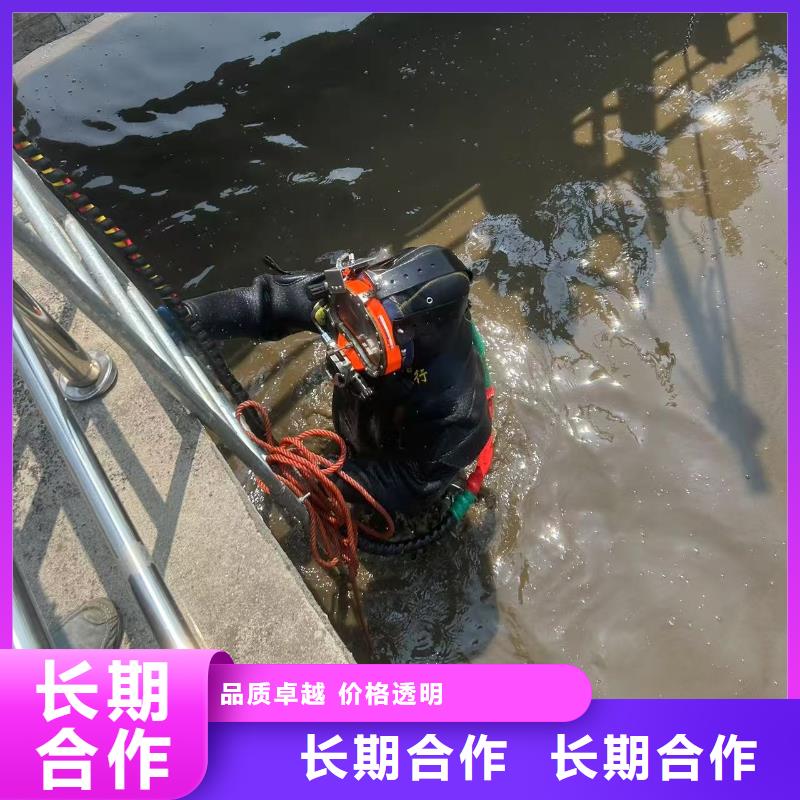 水下灌浆专业团队
