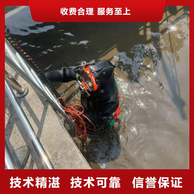 水下管道水下封堵随叫随到