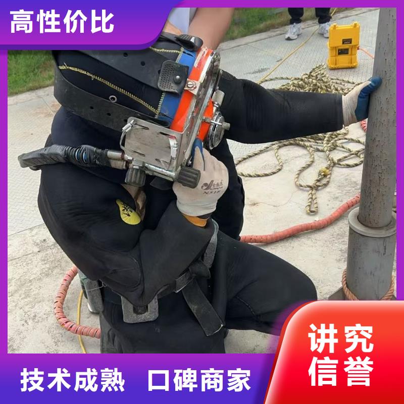 水下探测快速、及时