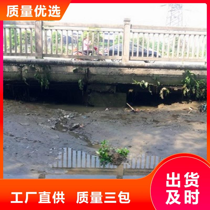 河道清淤水下堵漏物流配送