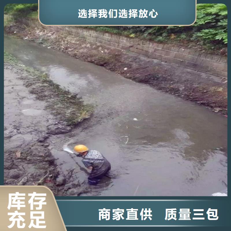 河道清淤_涵洞清淤产地货源