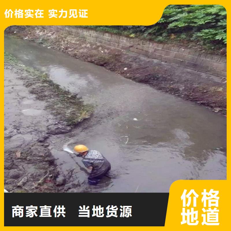 河道清淤水下堵漏物流配送