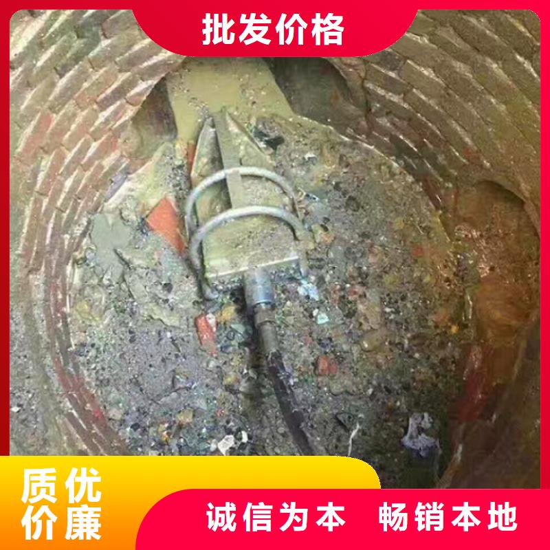 管道内混凝土疏通清理管道内水泥浆凝固疏通颜色尺寸款式定制