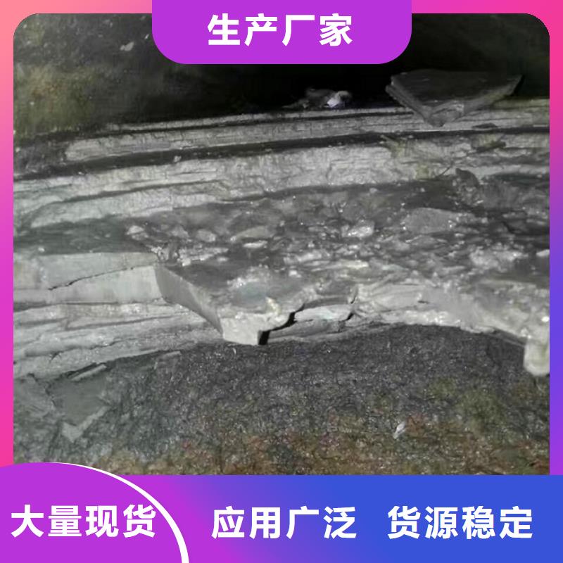 管道内混凝土疏通清理_河道清淤满足多种行业需求