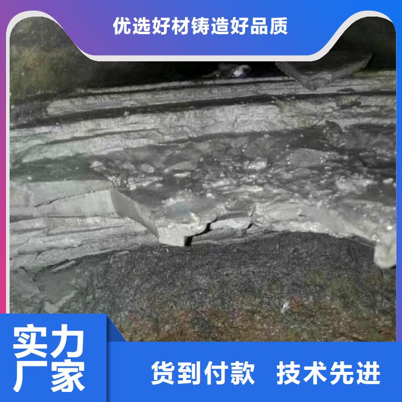 管道内混凝土疏通清理_管道内混凝土凝固疏通按需定做