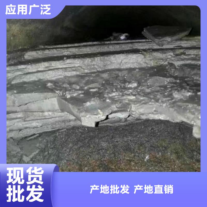 管道内混凝土疏通清理市政管道疏通您想要的我们都有