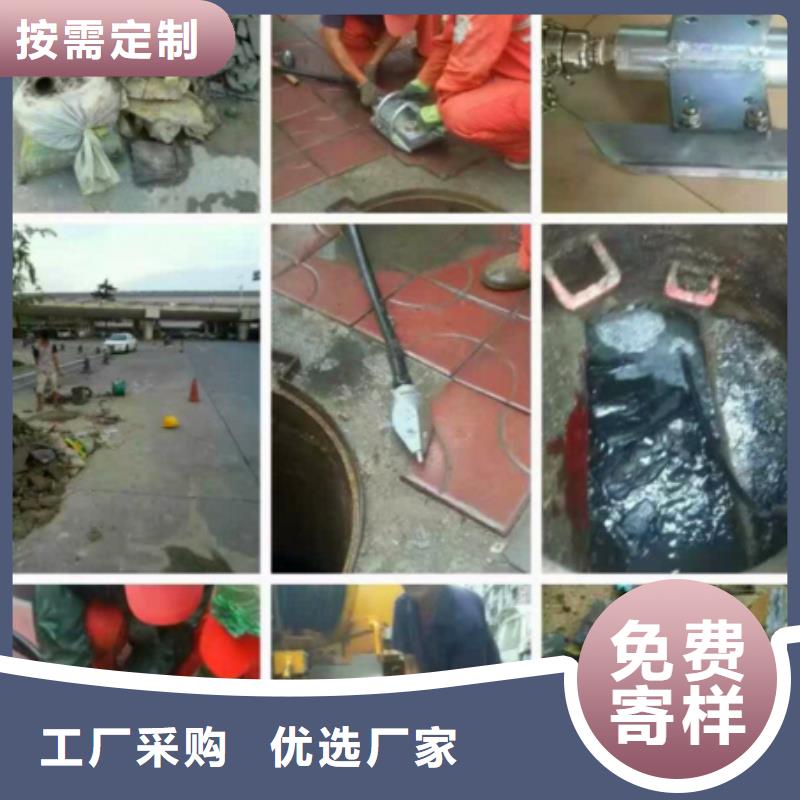 管道内混凝土疏通清理管道内水泥浆凝固疏通颜色尺寸款式定制