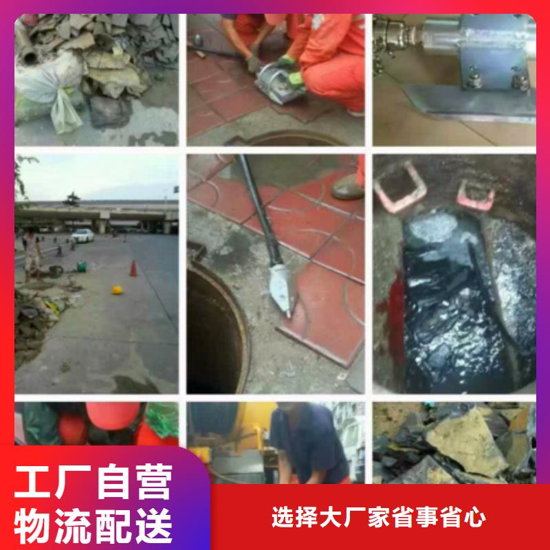 管道内混凝土疏通清理水下拆除砖堵质量牢靠