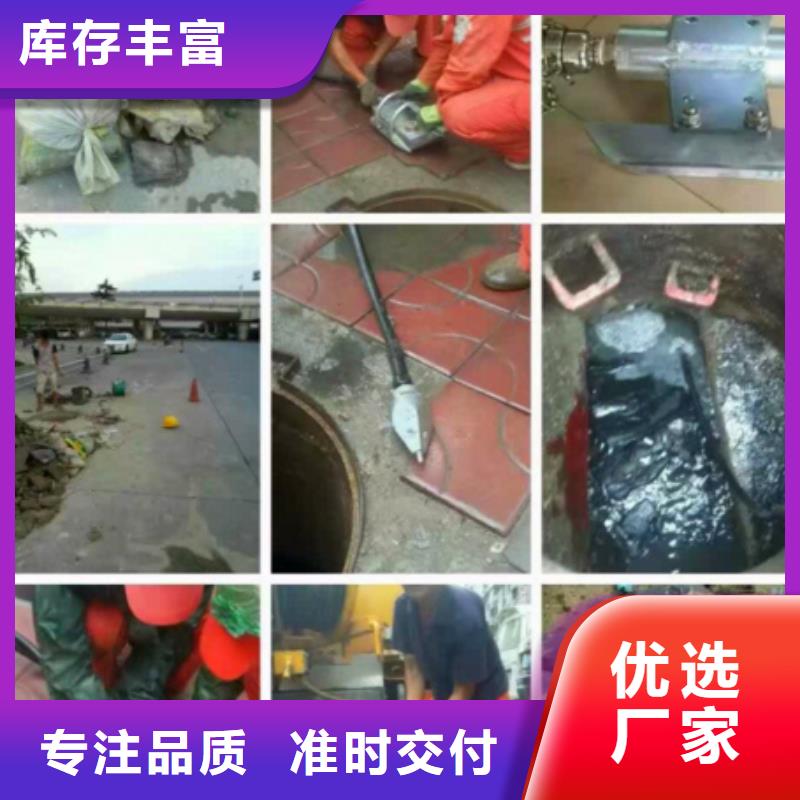 管道内混凝土疏通清理-市政管道疏通工期短发货快