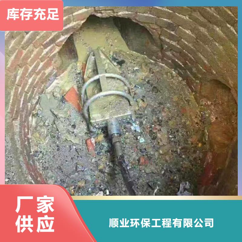 管道内混凝土疏通清理管道内水泥浆凝固疏通颜色尺寸款式定制