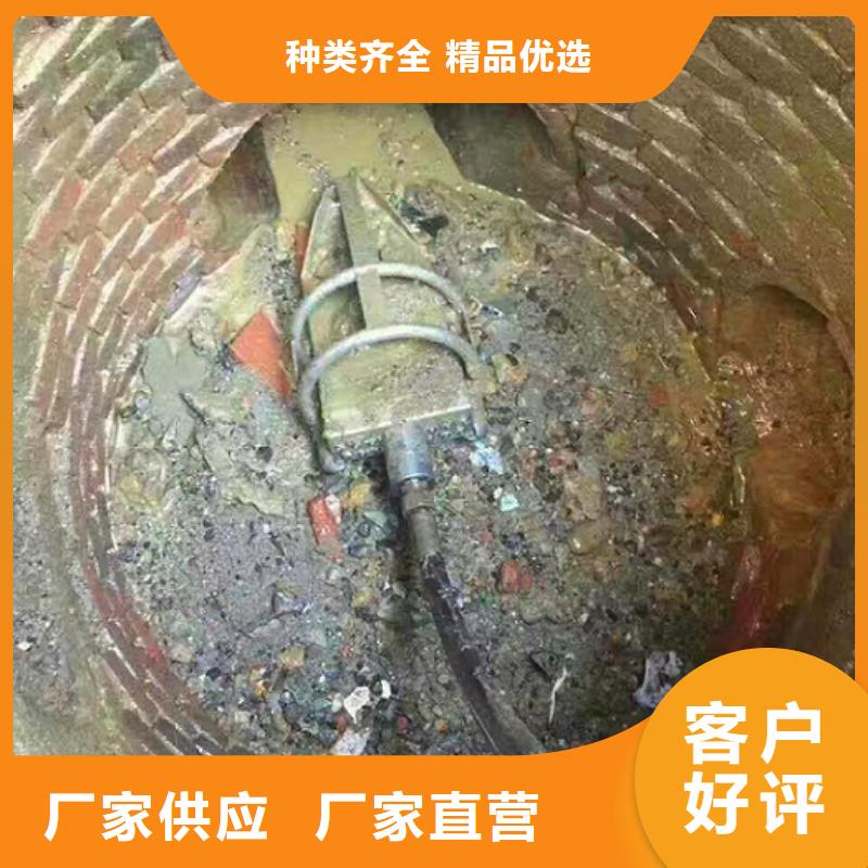 管道内混凝土疏通清理,【管道内水泥浆凝固疏通】材质实在