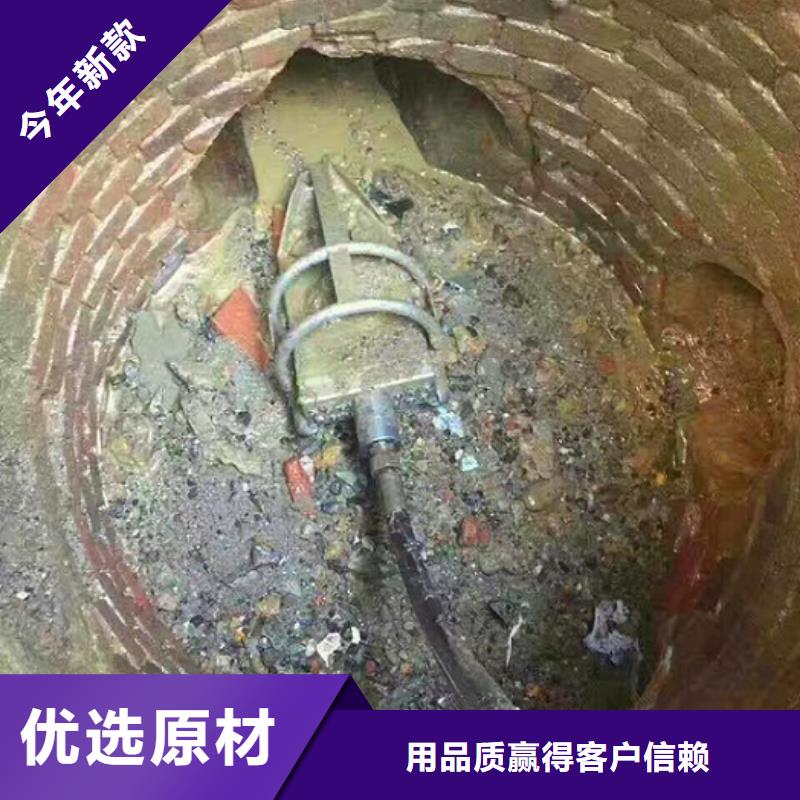 管道内混凝土疏通清理_河道清淤商家直供