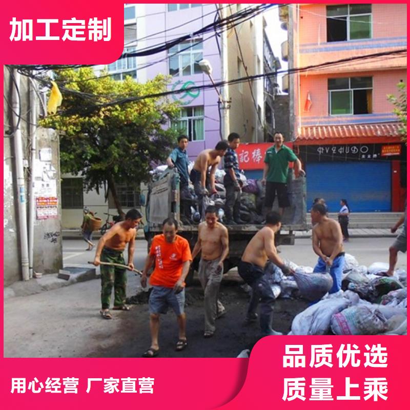 【化粪池清理】市政管道疏通把实惠留给您