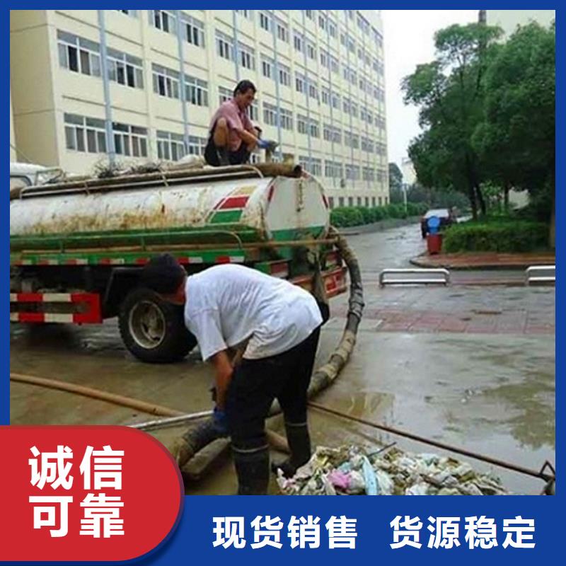 化粪池清理水下拆除砖堵好品质经得住考验