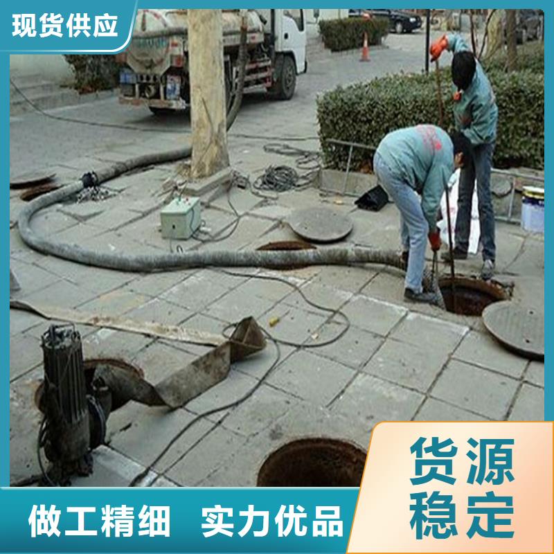 化粪池清理,水下拆除砖堵实力才是硬道理