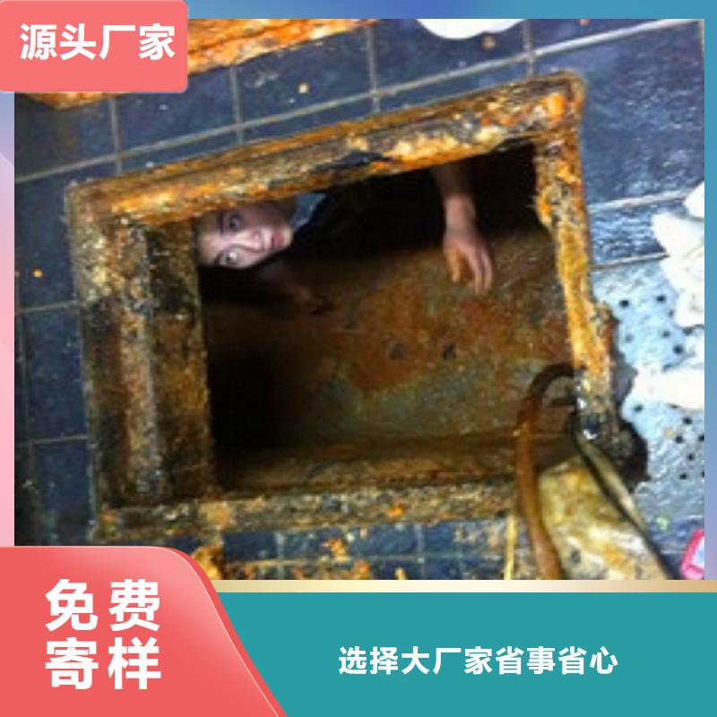 化粪池清理水下拆除砖堵好品质经得住考验