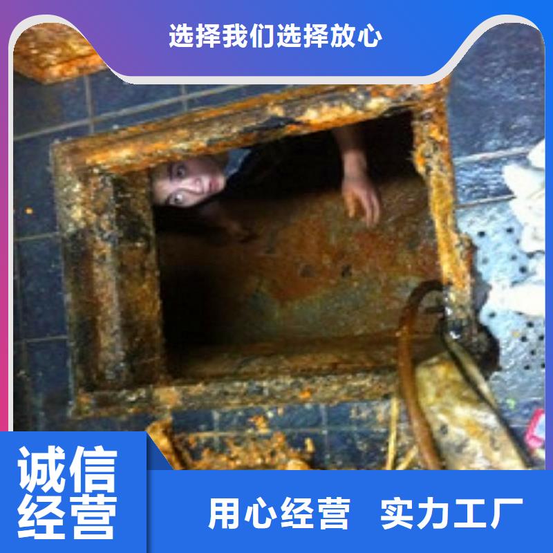 化粪池清理涵洞清淤现货采购