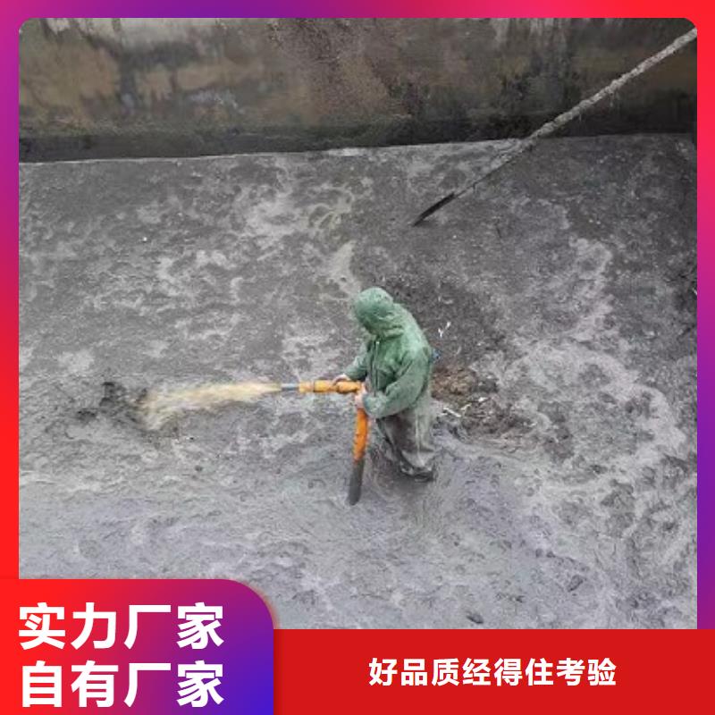 沉淀池清理水下拆除砖堵一站式服务