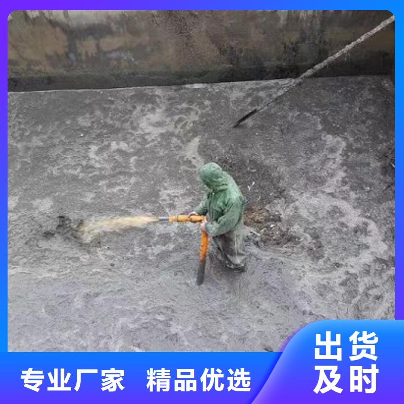 【沉淀池清理】,水下拆除砖堵N年大品牌