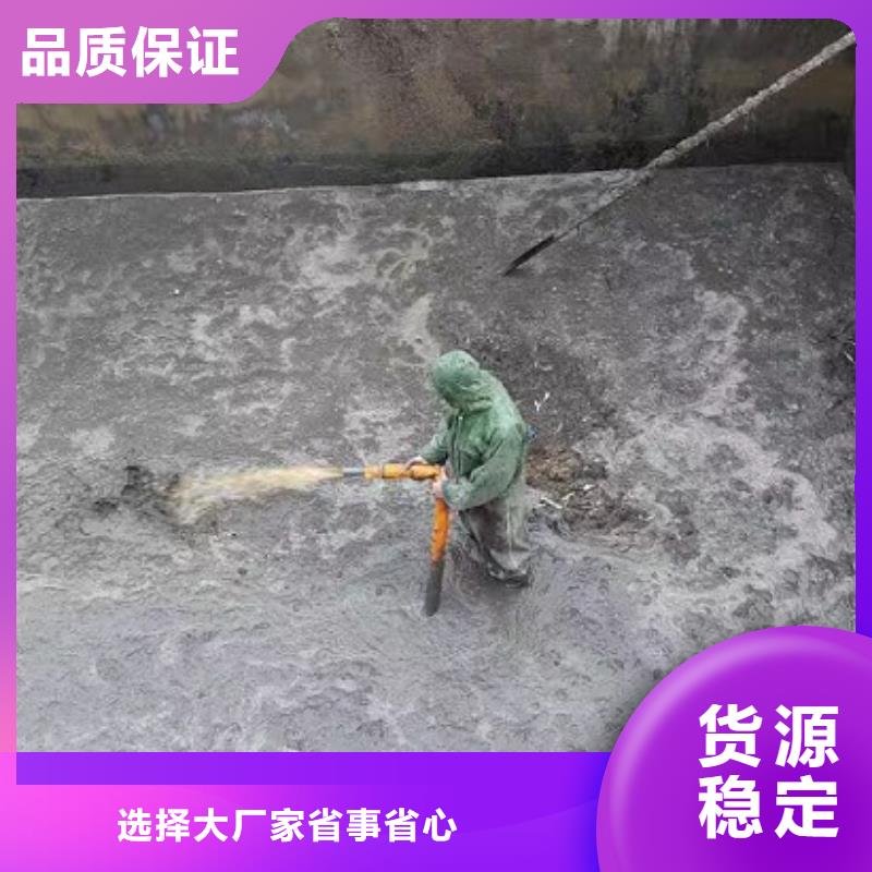 沉淀池清理-河道清淤老客户钟爱